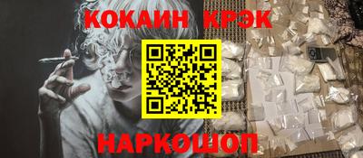 дистиллят марихуана Краснодар