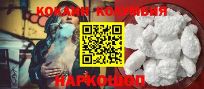 дистиллят марихуана Краснодар