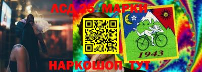 альфа пвп VHQ Краснознаменск