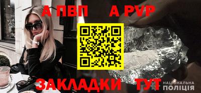 дистиллят марихуана Краснодар