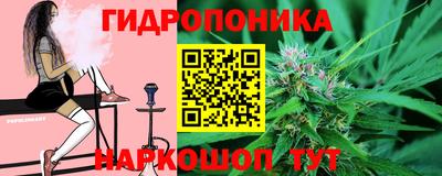 альфа пвп VHQ Краснознаменск