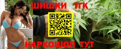 альфа пвп VHQ Краснознаменск