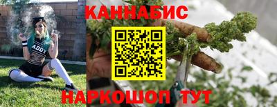 альфа пвп VHQ Краснознаменск