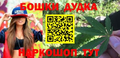 дистиллят марихуана Краснодар