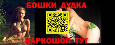 дистиллят марихуана Краснодар