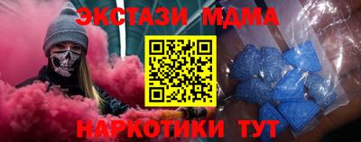 дистиллят марихуана Краснодар