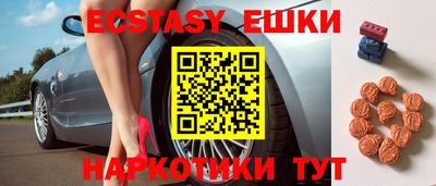 дистиллят марихуана Краснодар