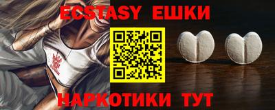 дистиллят марихуана Краснодар