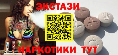 дистиллят марихуана Краснодар