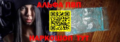 дистиллят марихуана Краснодар