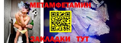 дистиллят марихуана Краснодар