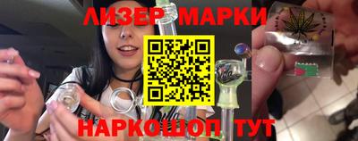 шишки Краснокаменск