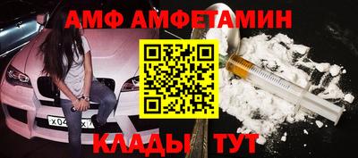 дистиллят марихуана Краснодар