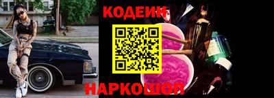 дистиллят марихуана Краснодар
