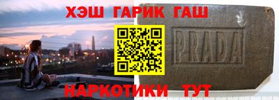 дистиллят марихуана Краснодар