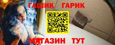 дистиллят марихуана Краснодар