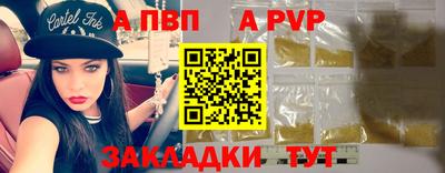 дистиллят марихуана Краснодар