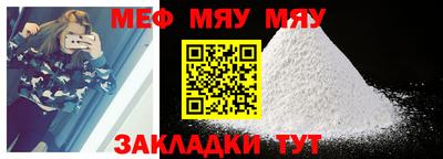 дистиллят марихуана Краснодар